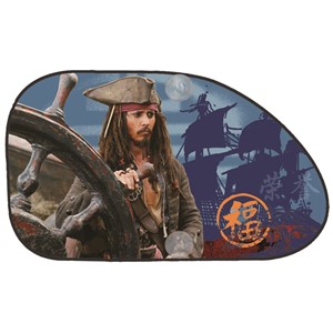 SOLBESKYTTER PIRATES OF CARIBBEAN