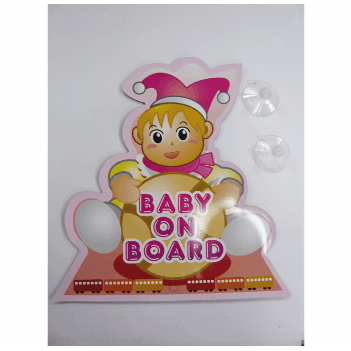 BABY IN CAR EMBLEM MED SUGEKOPPER